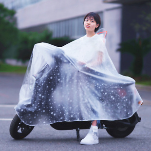 电瓶车雨衣单人电动摩托自行车雨披骑行男女成人韩国时尚透明雨批