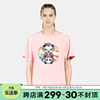 Hipanda你好熊猫设计潮牌国潮女熊猫冰淇淋色系套头上衣短袖T恤