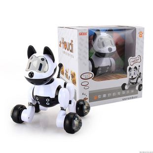 儿童益智互动电动智能声控玩具狗 声控感应跳舞机器狗电动玩具