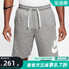 nike耐克针织短裤男2024夏篮球(夏篮球，)运动中裤灰色五分裤dx0503-063