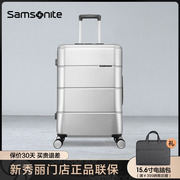 Samsonite/新秀丽拉杆箱行李箱TU2 商务旅行箱密码20寸时尚登机箱