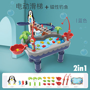 儿童企鹅爬楼梯磁性钓鱼玩具，池套装儿童电动滑梯，宝宝男女孩礼物