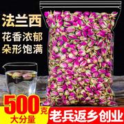 法兰西玫瑰花茶500g重瓣粉红玫瑰干花蕾另售特级法国进口花草茶叶