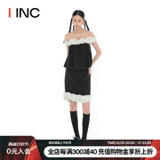 ODTD 设计师品牌IINC 23SS黑白撞色半身裙云朵边下摆包臀短裙