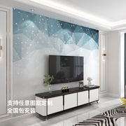 德尔菲诺无缝墙布现代简约沙发客厅卧室壁纸，电视背景墙壁布壁画