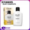 美国直邮olay玉兰油保湿乳液，177ml防晒spf15中性，敏感皮肤complete