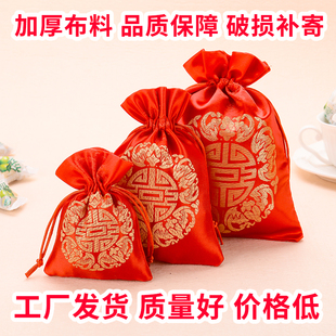 结婚喜糖袋子创意喜糖盒锦缎糖果，袋中国风手提糖袋婚庆用品回礼袋