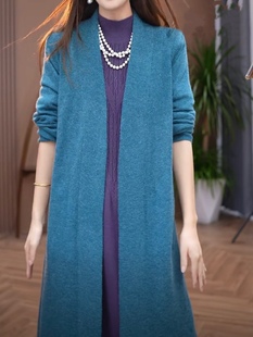 高端羊绒针织开衫毛衣简约纯色长袖中长款时尚修身外披大衣女