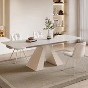 法式轻奢岩板奶油风餐桌可伸缩现代简约白色小户型折叠家用饭桌椅