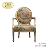 茱莉安法式实木桦木贴金箔金色欧式复古风景人物别墅休闲餐椅围椅