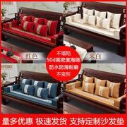 红木沙发坐垫中式亚麻，沙发垫实木防滑座垫罗汉床，海绵垫五件套垫子