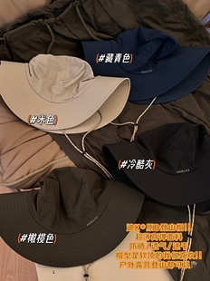 @迪k*原!官wang同款99销量3w+!四色，软顶透气登山户外冲锋帽