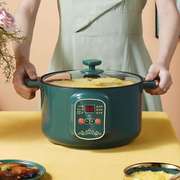 插电炖锅定时煮粥锅自动预约快速煲，汤锅电用多功能自动熬粥机
