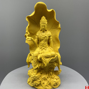 黄杨木(黄杨木)雕刻荷叶观音菩萨，实木人物佛像，居家供奉工艺摆件平安寺庙
