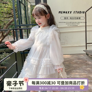 女童春装连衣裙2024白色裙子儿童中国风纱裙女宝宝春季公主裙
