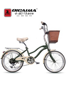 七彩马自行车女式20寸24寸学生变速便携单车城市淑女成人男女车