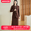 米思阳2023冬季通勤ol风时尚套装纯色高定针织裙子两件套女厚