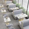 卡座沙发餐桌商用网红甜品汉堡奶茶咖啡店西餐厅桌椅组合软包定制
