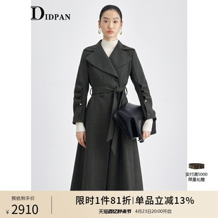 IDPAN女装冬季通勤干练捏褶袖设计不对称下摆长大衣外套