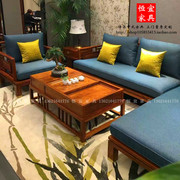 恒宜刺猬紫檀转角沙发茶几组合实木家具苏作新中式花梨木L型沙发