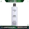 美国直邮Nioxin丽康丝洗发水防脱控油生发改善发质修护500ml