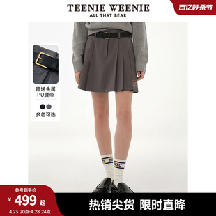 TeenieWeenie小熊2024年百褶半身裙黑色短裙高腰A字裙JK女裙气质