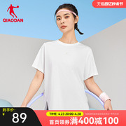 中国乔丹运动短袖T恤衫女2024夏季气休闲宽松中长款瑜伽服女