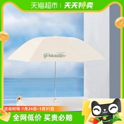 天堂伞雨伞黑胶伞防晒防紫外线太阳伞三折轻巧便携折叠晴雨伞两用