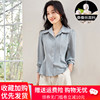杭州气质真丝纯色衬衫女士春夏减龄收腰显瘦上衣设计感桑蚕丝衬衣