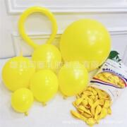 亚光黄色气球5寸10寸12寸18寸36亮黄荧光黄气球(黄气球)套装派对装饰气球