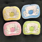 四色初生婴儿枕头定型枕纠正偏头小熊儿童，新生儿宝宝枕头防偏头