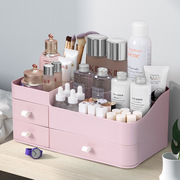 化妆品收纳盒桌面梳妆台护肤品置物架口红整理箱桌上抽屉式小盒子