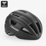 新自行车骑车头盔公路山地车，一体成型透气安全帽，安全盔单车骑行促