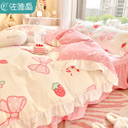 儿童床上用品四件套女孩，纯棉全棉公主风粉色床单，被套三件套冬