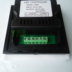 led触摸面板RGB灯带控制器七彩全彩灯条调光变色器86开关12-24V