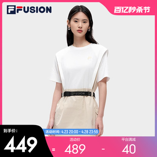 filafusion斐乐潮牌女子连衣裙，2023夏新时尚宽松拼接短袖连身裙