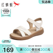 红蜻蜓妈妈凉鞋2024夏季中老年，鞋子女款，户外真皮软底平底女鞋