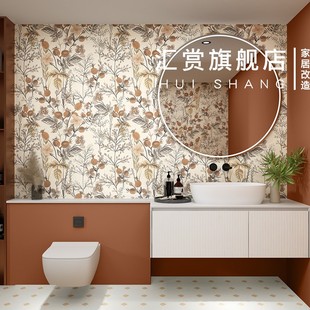 法式复古栗浴室自粘贴纸防水壁纸卫生间改造瓷砖，墙面翻新墙贴遮丑