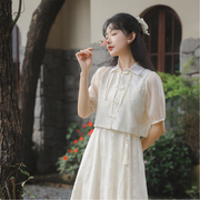 新中式国风改良汉服杏色套装女2024夏季旗袍衬衫吊带连衣裙两件套