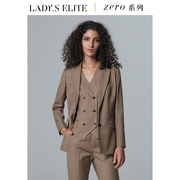 ladyselite奶咖色西装套装，女2023单排扣修身通勤高品质女装