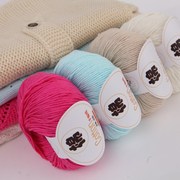 宝宝毛线牛奶棉毛线婴儿童纯棉毛线100%棉手工编织中粗毛线团