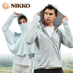 Nikko日高冰丝防晒衣夏季轻薄防紫外线透气皮肤衣外套户外风衣