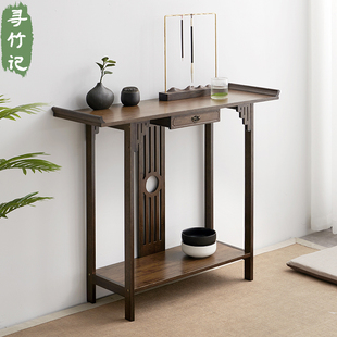 新中式玄关桌实木窄长条案，现代简约靠墙玄关案台供奉桌端景台轻奢