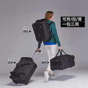 高档拉杆包行李包袋女手提大容量韩短途轻便折叠帆布男旅行箱双肩
