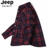 jeep吉普格子衬衫男春秋季纯棉休闲长袖小格，寸衣红色磨毛外套男士