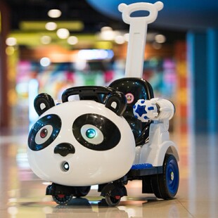 熊猫婴儿童电动四轮遥控汽车，可坐人男女宝宝玩具，遛娃可充电摇摇车