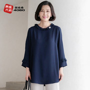 韩国春季妈妈装衬衫T恤宽松大码纯色中年女装长袖新潮气质T56626