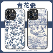 青花瓷手机壳苹果14华为mate60国风iphone15promax小米13中式oppo小众vivo复古12文艺40中国风11高级感30艺术