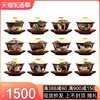紫砂三才盖碗纯全手工茶杯大号单个功夫茶泡茶碗套装十二生肖盖碗