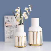创意北欧轻奢镀金陶瓷花瓶摆件客厅干花插花金色条纹绿植水培花器